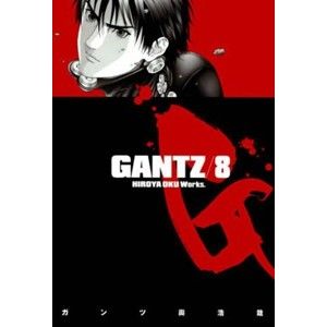 Hiroja Oku - Gantz 08