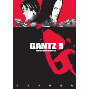 Hiroja Oku - Gantz 09