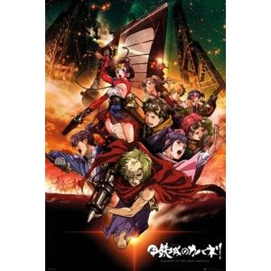 Plagát Anime (78b) - Kabaneri of the Iron Fortress - Collage