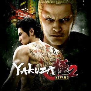 Yakuza Kiwami 2 (PC) klíč Steam