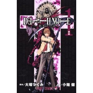 Tsugumi Ohba - Death Note: Zápisník smrti 01