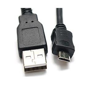 Gembird micro USB 0.5m [CCP-MUSB2-AMBM-0.5M]