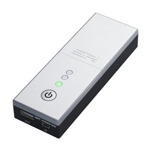 GoPro SP Power Bar Duo [53040]
