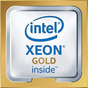 Intel Xeon Gold 5220 TRAY