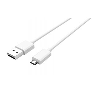 Unitek kabel USB - micro USB oboustranný 1.0m bílý [Y-C4035WH]